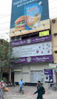 Meezan Bank Mustafa Abad Branch Lahore logo