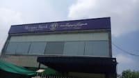 Meezan Bank Ferozpur Road Branch Lahore logo