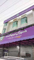 Meezan Bank Garhi Shahu Branch Lahore logo