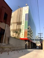 Medicare Hospital Multan logo