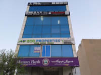 Meezan Bank DHA Phase VIII Branch Lahore logo