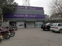 Meezan Bank Mini Market Gulberg II Branch Lahore logo