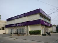Meezan Bank Faisal Town Branch Lahore logo