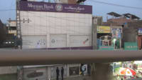 Meezan Bank Chungi Amar Sadhu Branch Lahore logo