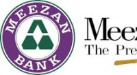 Meezan Bank Burki Road Branch Lahore logo