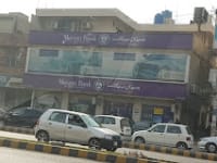 Meezan Bank Main Boulevard DHA Branch Lahore logo