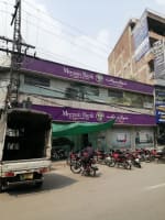 Meezan Bank Ichra Branch Lahore logo