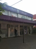 Meezan Bank Raja Market, New Garden Town Branch Lahore logo