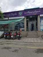 Meezan Bank Maulana Shaukat Ali Road Branch Lahore logo