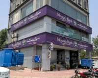 Meezan Bank Bahria Orchard Branch Lahore logo