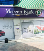 Meezan Bank Askari XI Branch Lahore logo