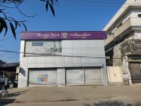 Meezan Bank Green Town Branch Lahore logo