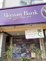 meezan bank F-7 Jinnah Super Branch Islamabad logo