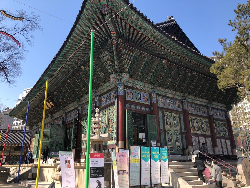 https://res.cloudinary.com/di1kjinja/image/upload/q_auto/v1677329585/first_visit/jogyesa.jpg