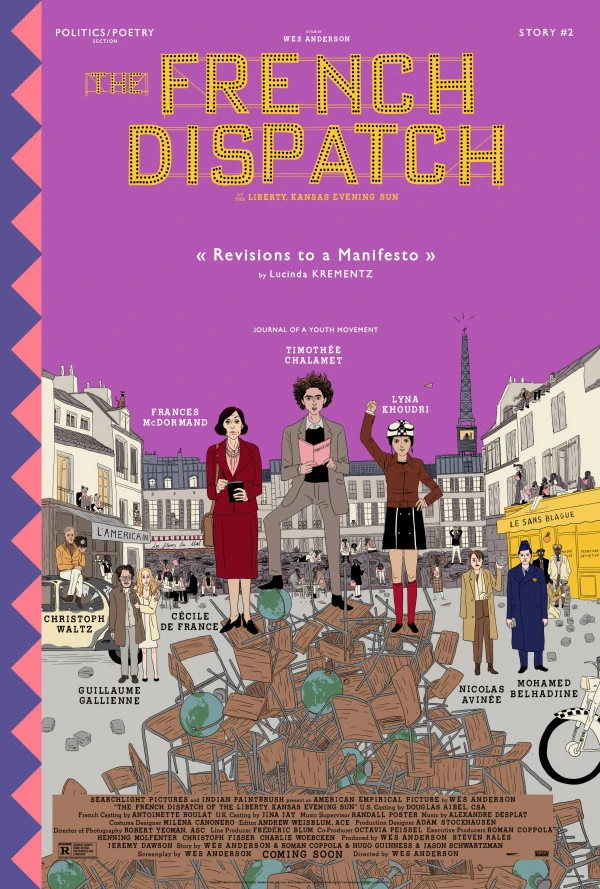 Poster for The French Dispatch