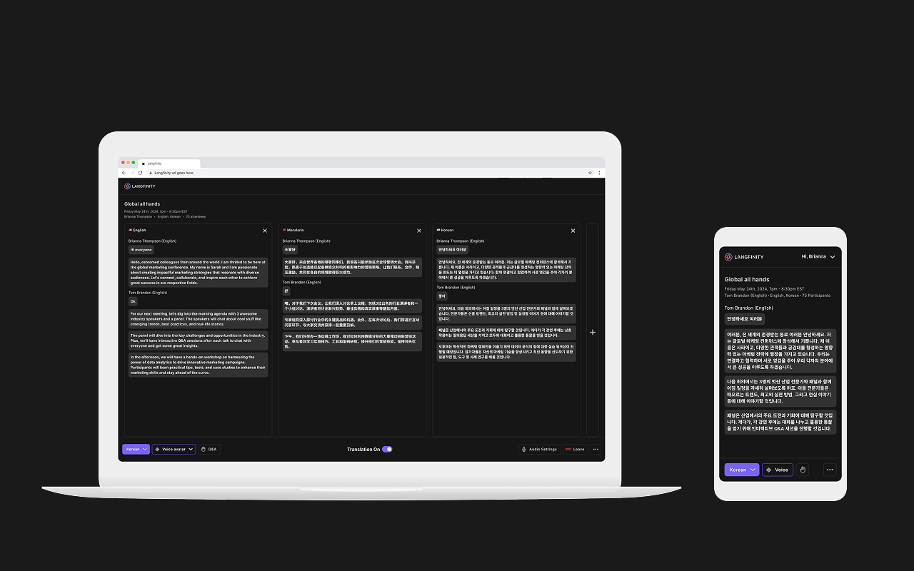Live Conference Experience