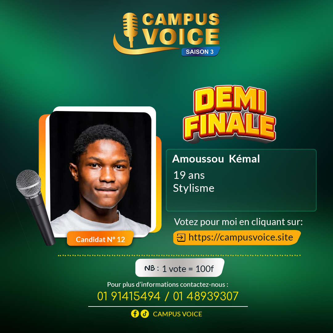 Kémal AMOUSSOU