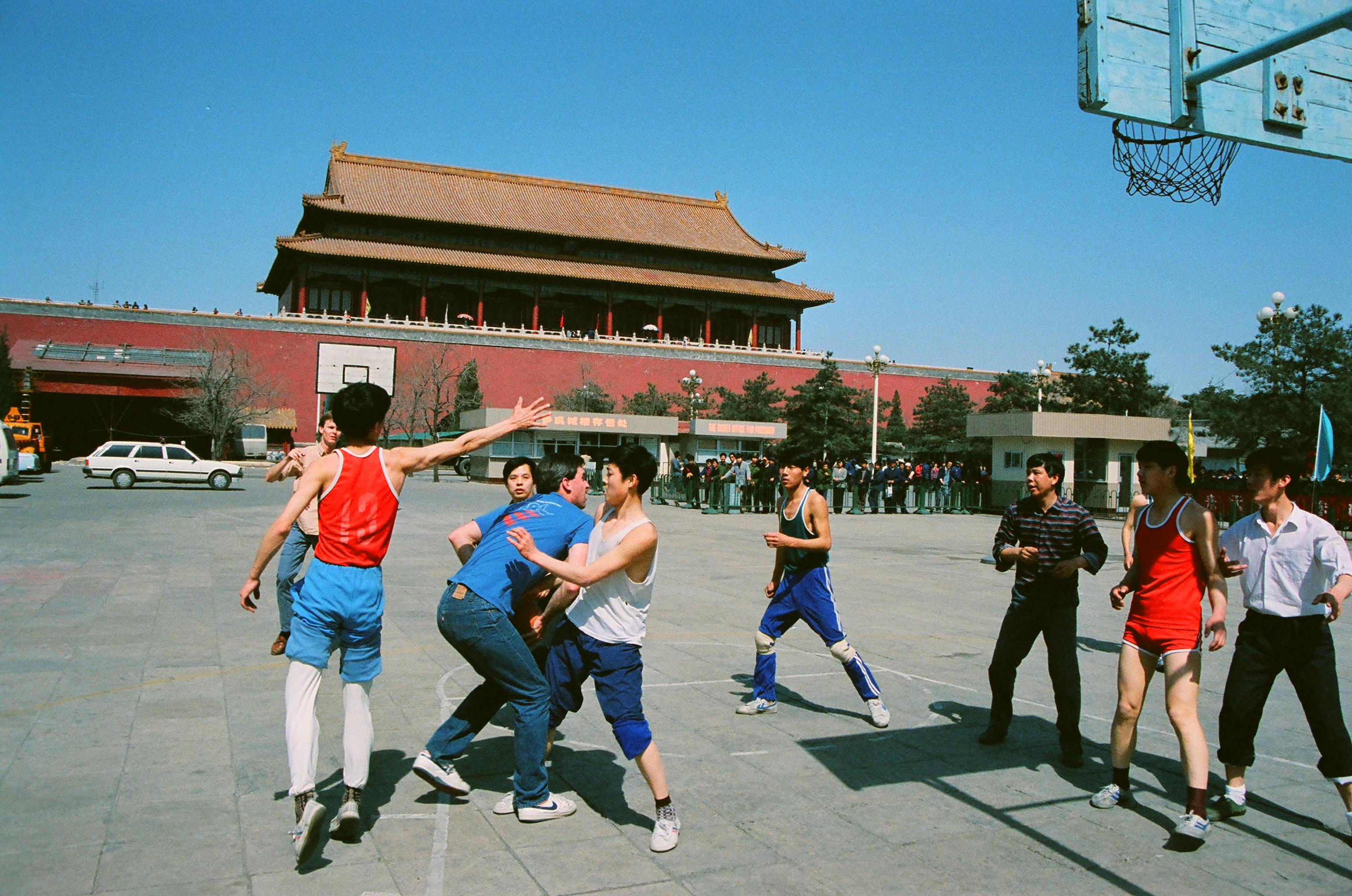 BEIJING1989