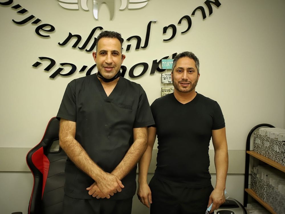 מרפאת שיניים דר עלאא ודר מוראד עקיבא דנט