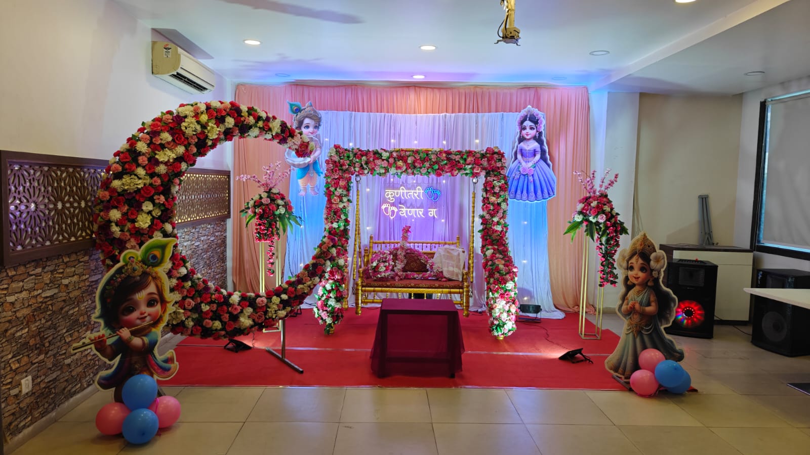 Divine Krishna-Themed Baby Shower