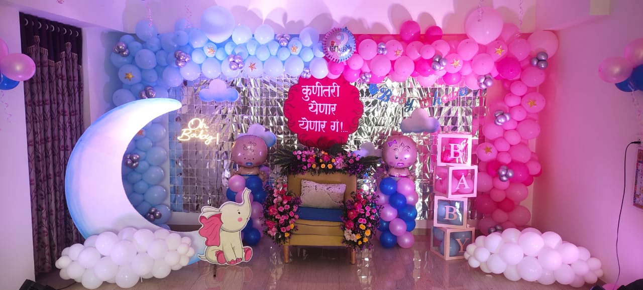 Dreamy Moon & Cloud Baby Shower Decoration – Pink & Blue Theme