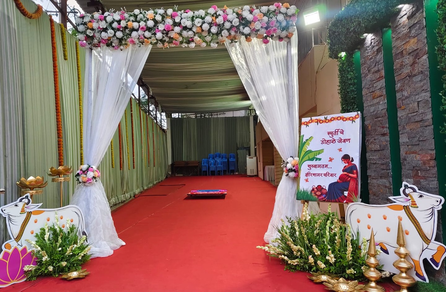 Elegant Peacock-Themed Baby Shower Stage with Floral Swing & LED Backdrop