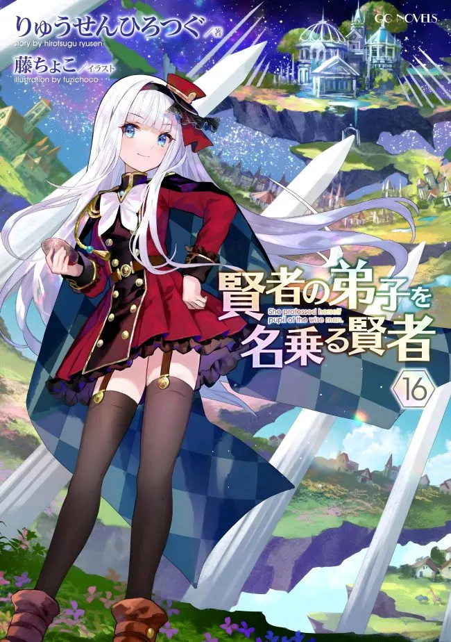 She Professed Herself The Pupil Of The Wiseman