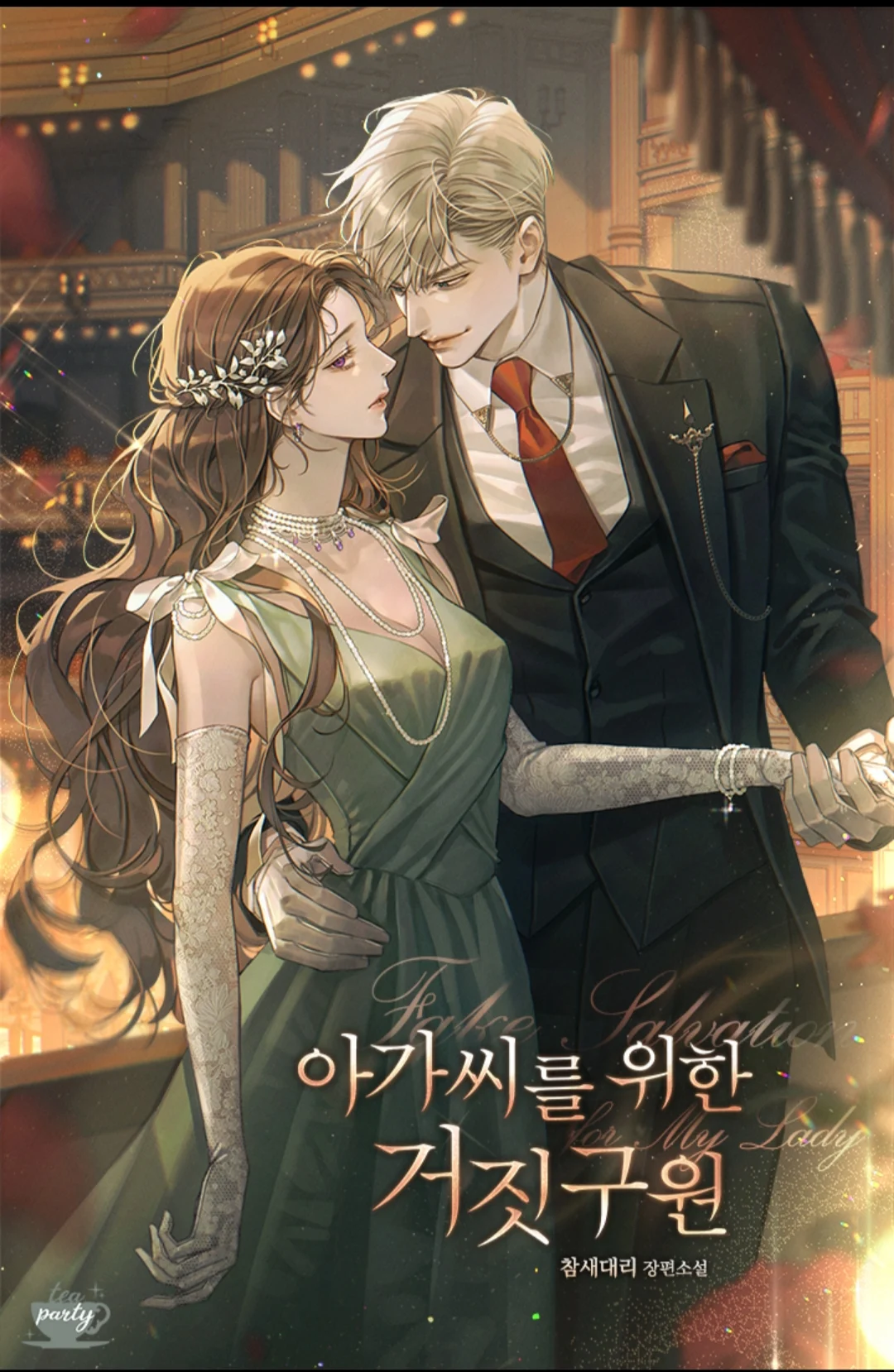 A False Salvation For Lady