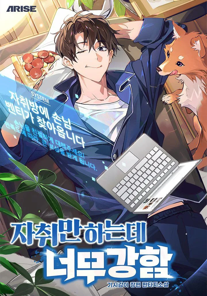 He Lives Alone, But He’s Incredibly Strong