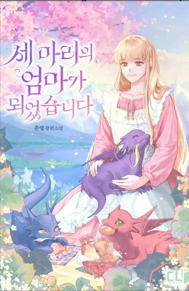 I Became a Mother Of Three