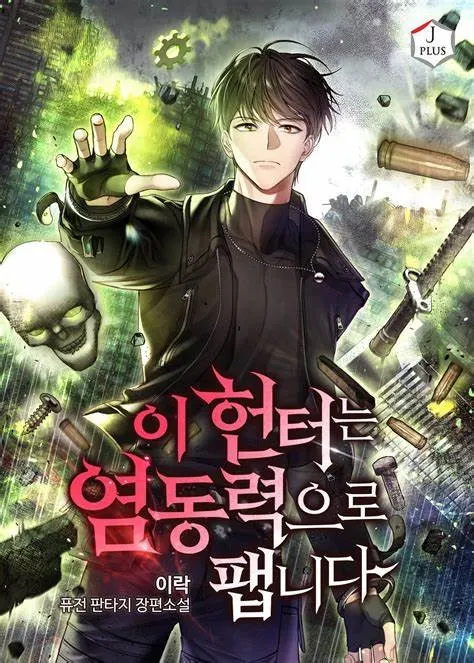 This Hunter Punishes with Telekinesis