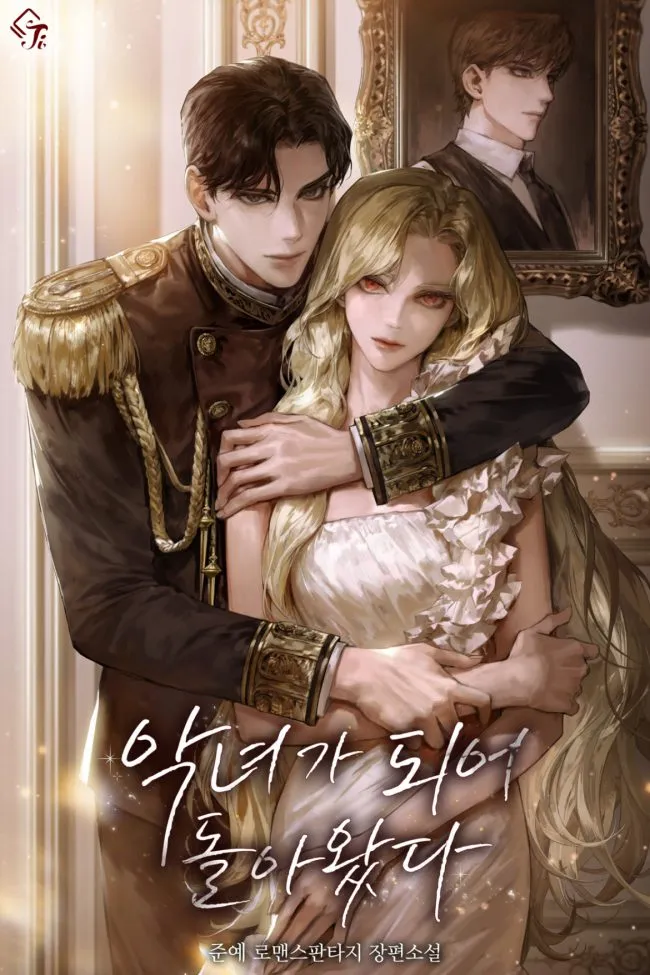 I Came Back as a Villainess