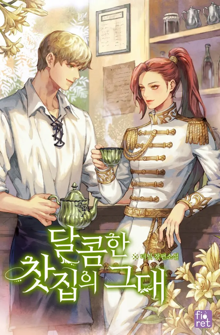 You From the Sweet Teahouse