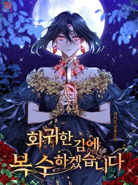 Now That I’m Back, I’ll Get My Revenge