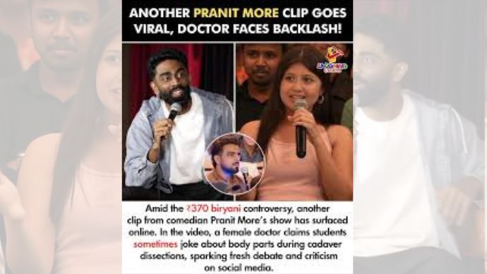 article