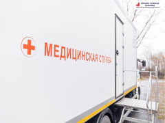 В округе более трех тысяч человек проверили состояние органов дыхания