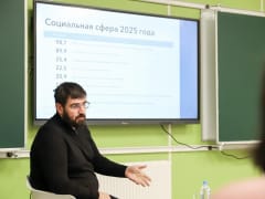 Обсуждение бюджета в Солнечногорске: новые подходы и планы