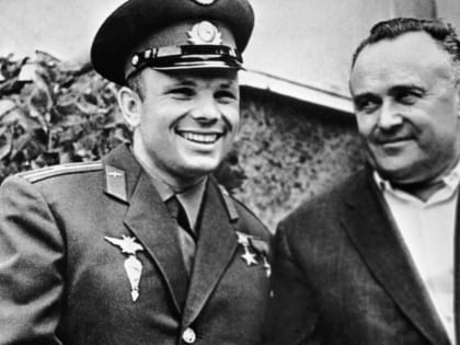 118 лет со дня рождения главного конструктора отечественной космонавтики Сергея Павловича Королёва