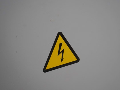 В домах в СВАО возобновили подачу тепла – Оперштаб