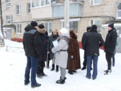 УК «ВСК-Комфорт» обсудила с лобненцами инвестпрограммы