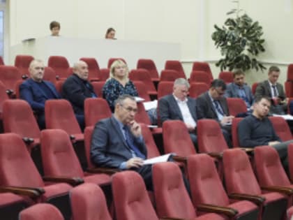 Внесены изменения в бюджет