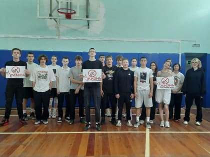 Спортивное мероприятие в Долгопрудном: волейбол против наркотиков