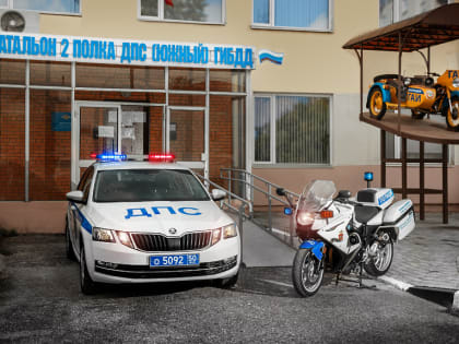 Вакансия на должность делопроизводителя