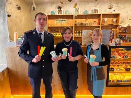 В подмосковном Зарайске сотрудники Госавтоинспекции организовали для гостей и жителей города тематическую акцию, направленную на профилактику дорожно-транспортных происшествий