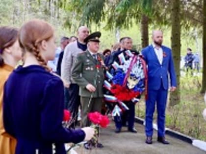 В августе 1941 года в поселок Электропередача прибыла полевая артиллерийская снаряжательная мастерская