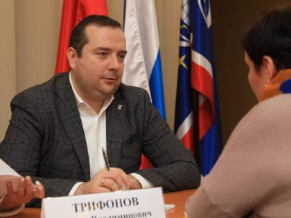 178 человек обратились со своими вопросами в ходе личного приёма в формате «Выездная администрация» в микрорайоне Текстильщик