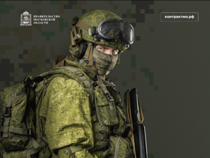 Поддержка СВОих