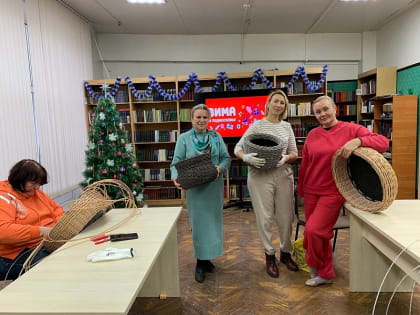 В библиотеках Воскресенска проходят мероприятия в рамках проекта «Зима в Подмосковье»