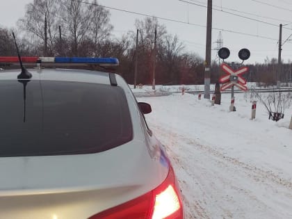 Каширским автолюбителям напомнили правила движения на железнодорожном переезде