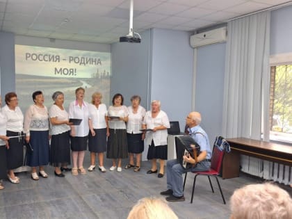 Патриотический концерт в честь участников СВО состоялся в городе Орехово-Зуево